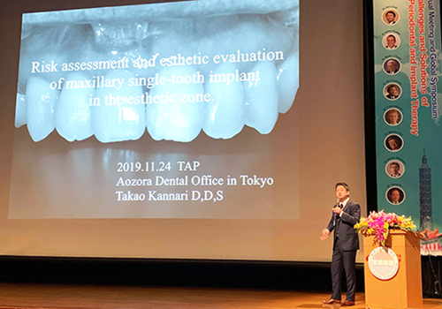 江東区大島・東大島の歯医者、あおぞら歯科の院長